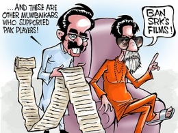 Common wisdom - Shiv Sena bans help the victims many a time. (Cartoon courtesy - cartoonistsatish.blogspot.com). Click for larger image.