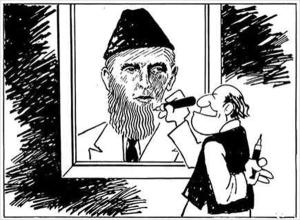 Cartoon by Zahoor