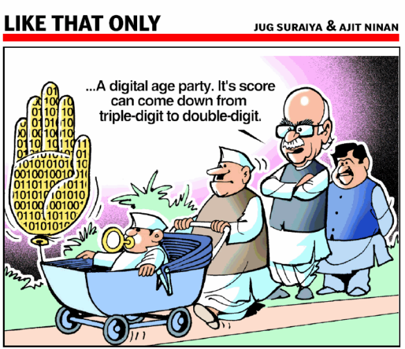 It is no longer clear who is more out of touch with the Indian Voter. |  Ajit Ninan on Aug 06, 2012, in The Times Of India Ahmedabad